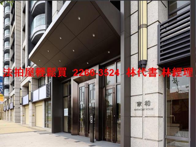 新北新店拍賣大樓-3