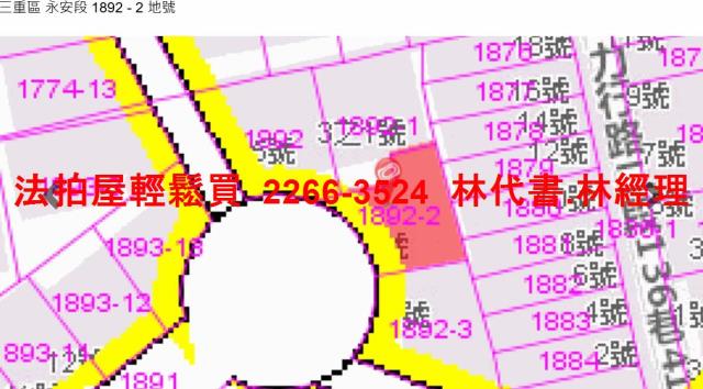 新北公寓法拍-10