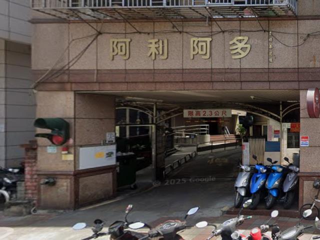 新北三重大樓法拍-3