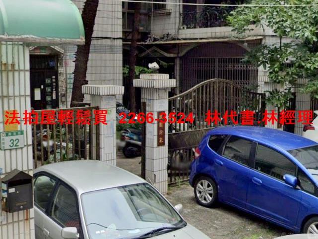 桃園桃園區公寓法拍-1