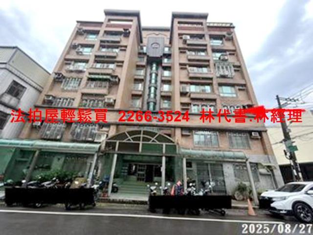 大溪拍賣華廈-1