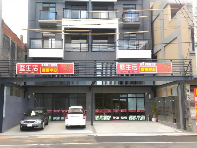 新豐法拍華廈-4