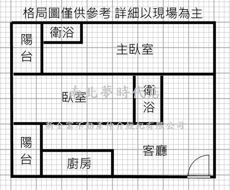 台南新營華廈-1