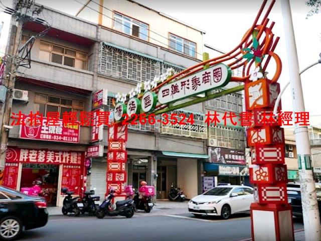 桃園楊梅大樓法拍-11