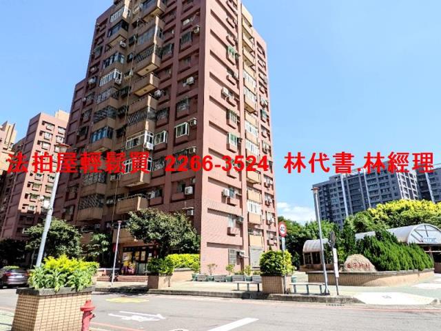 桃園楊梅大樓法拍-9