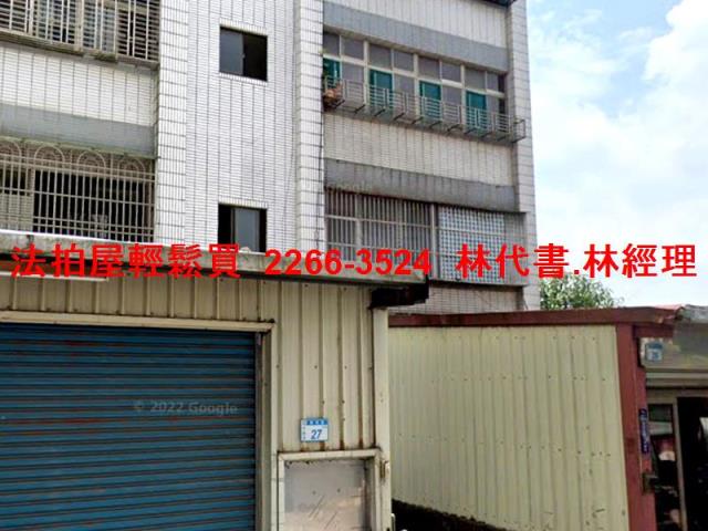 桃園平鎮法拍公寓-1