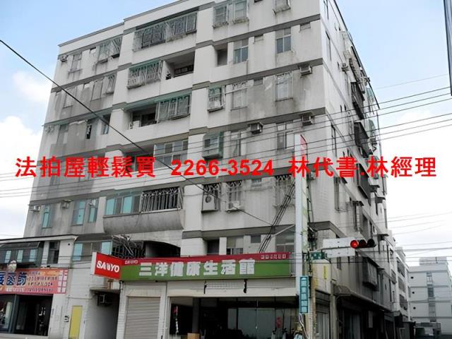 桃園平鎮法拍公寓-6