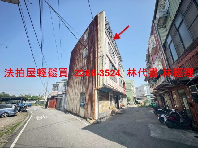 桃園平鎮法拍透天-3