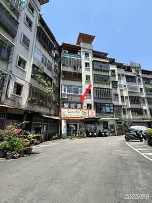 新北公寓法拍-3