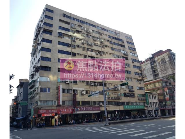台北大同區法拍大樓-1