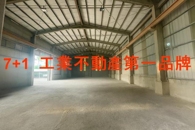 台南仁德廠房-1