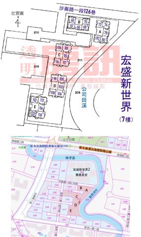 淡水法拍大樓-6