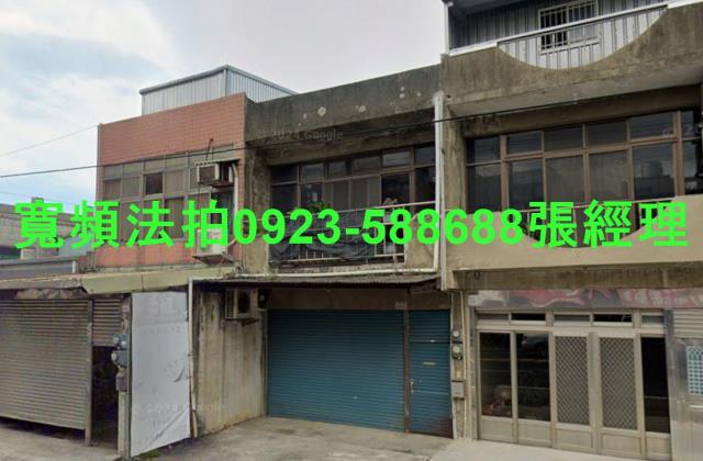 中壢透天法拍-1