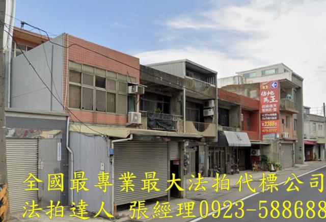 桃園法拍透天-3