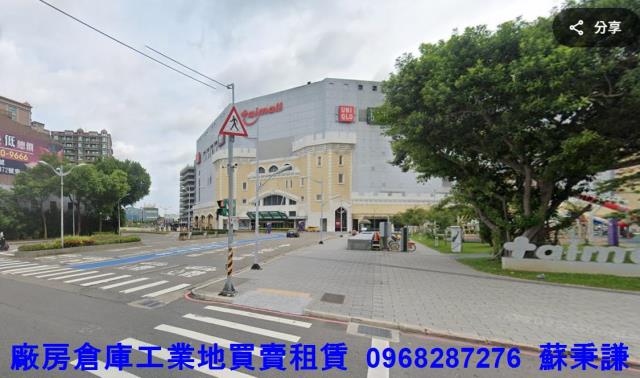 桃園蘆竹廠房-1