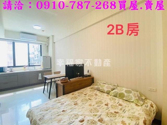 台南安平透天-6