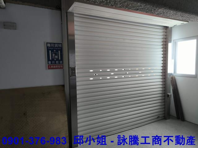 新北土城廠房-5