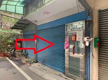 楊梅透天法拍-7