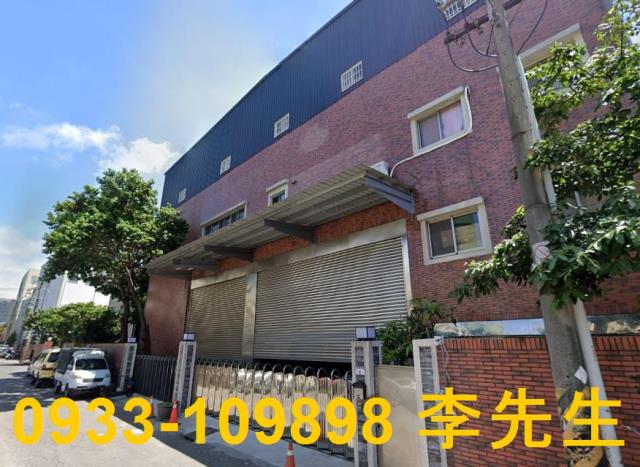 楊梅廠房-2