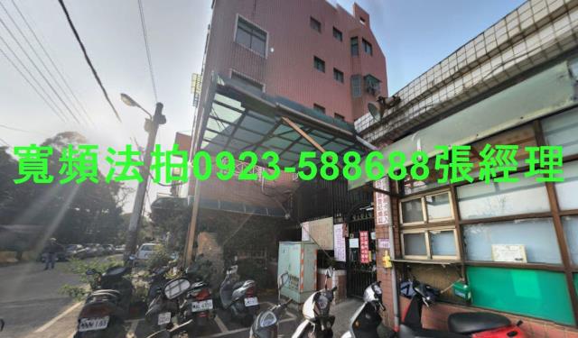 桃園楊梅透天法拍-2