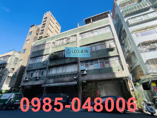 台北大安區公寓拍賣-3