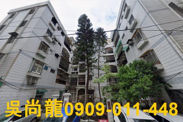 桃園公寓法拍-1