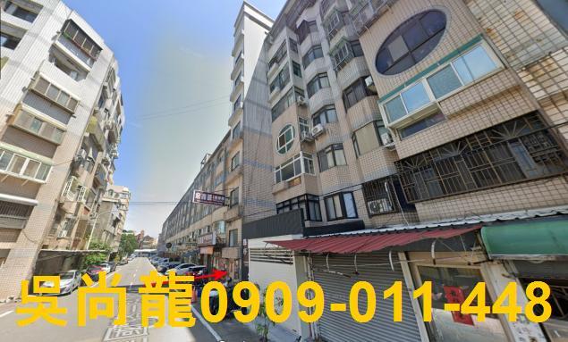 新竹北區華廈法拍-5