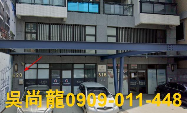 新竹新豐華廈拍賣-2