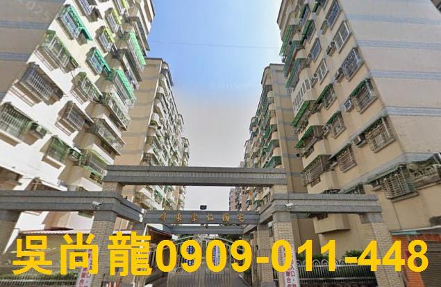 屏東屏東市法拍華廈-2