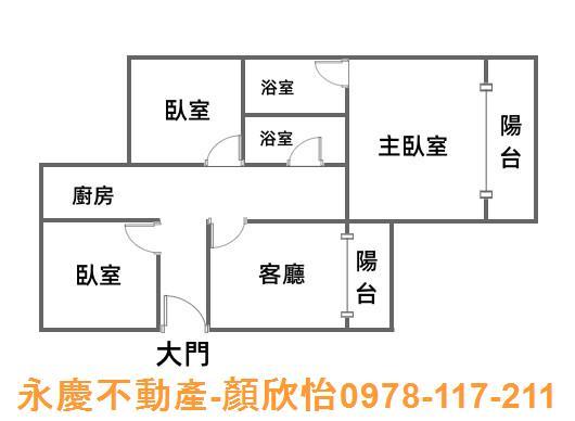 新竹竹北大樓-15