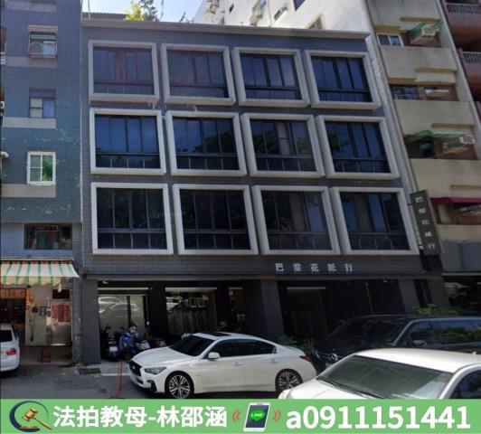 鹽埕法拍透天-3