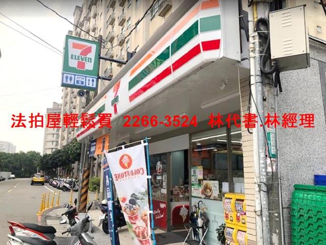 八德法拍公寓-6