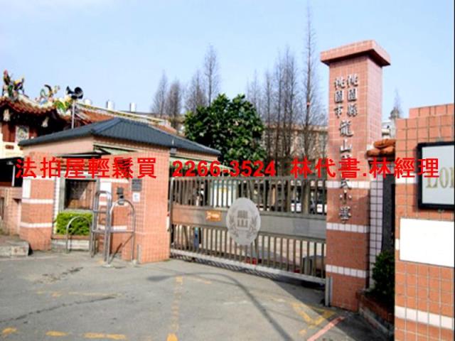 八德法拍公寓-9