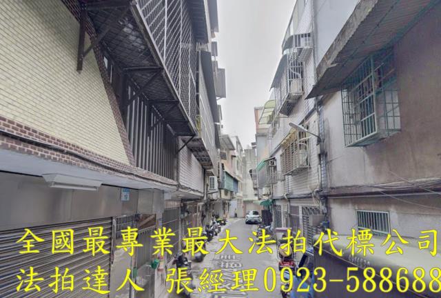 平鎮透天拍賣-2