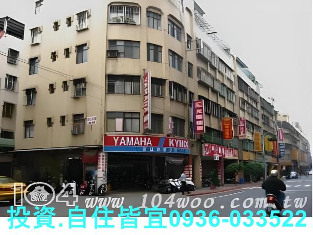 新北法拍公寓-1