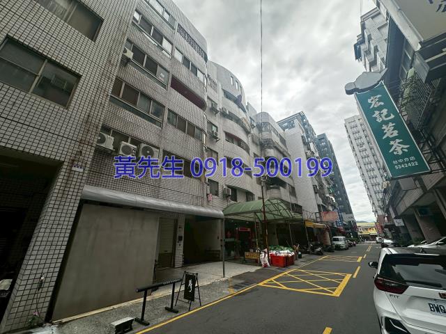 台中拍賣大樓-4