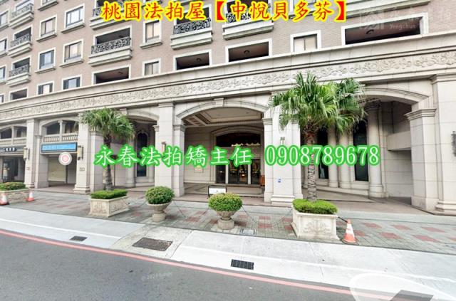 桃園桃園區法拍大樓-2