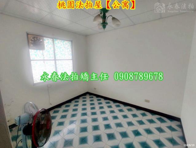 桃園桃園區公寓法拍-4