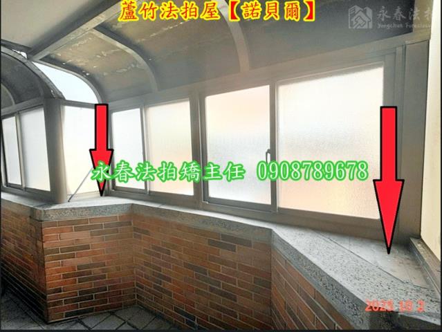 桃園蘆竹透天法拍-6