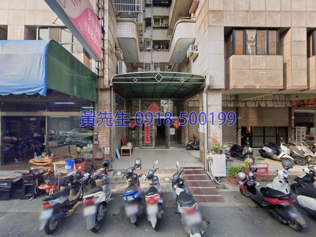 嘉義西區大樓法拍-2