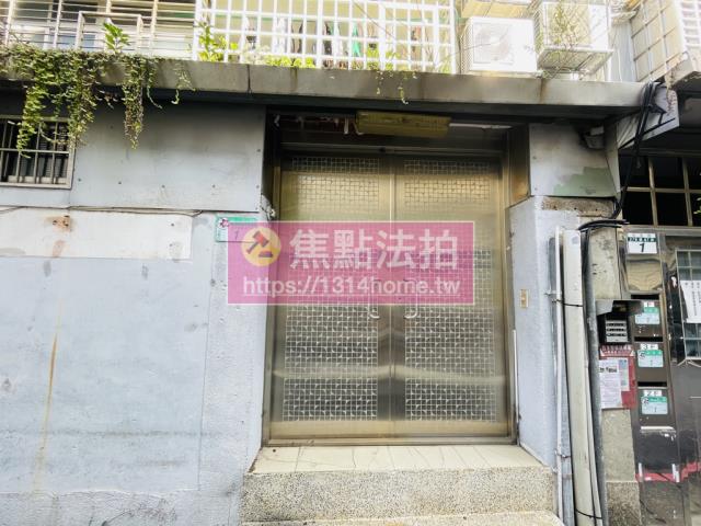 台北內湖公寓法拍-6