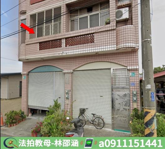 將軍法拍透天-4