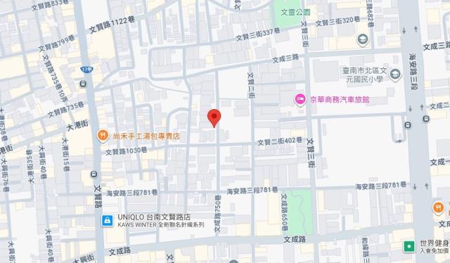 北區法拍透天-5