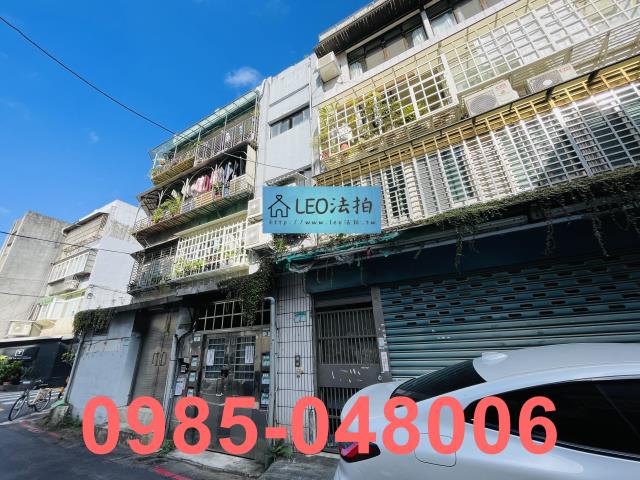 信義區法拍公寓-3