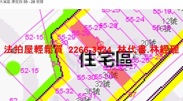 大溪透天法拍-12