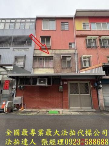 中壢透天法拍-1