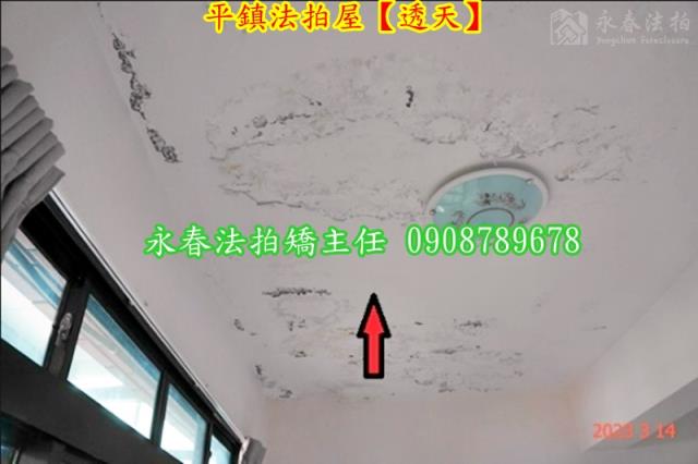 桃園法拍透天-5