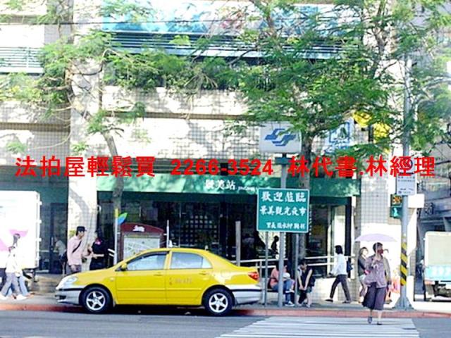 文山區大樓法拍-13