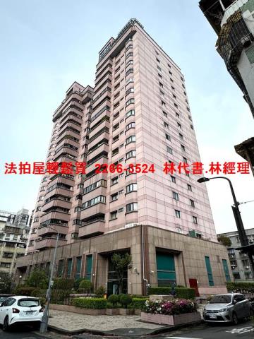 文山區大樓法拍-1