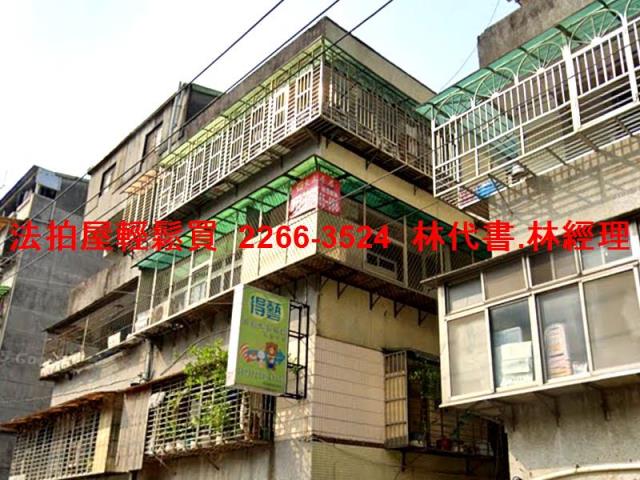 文山區公寓法拍-3